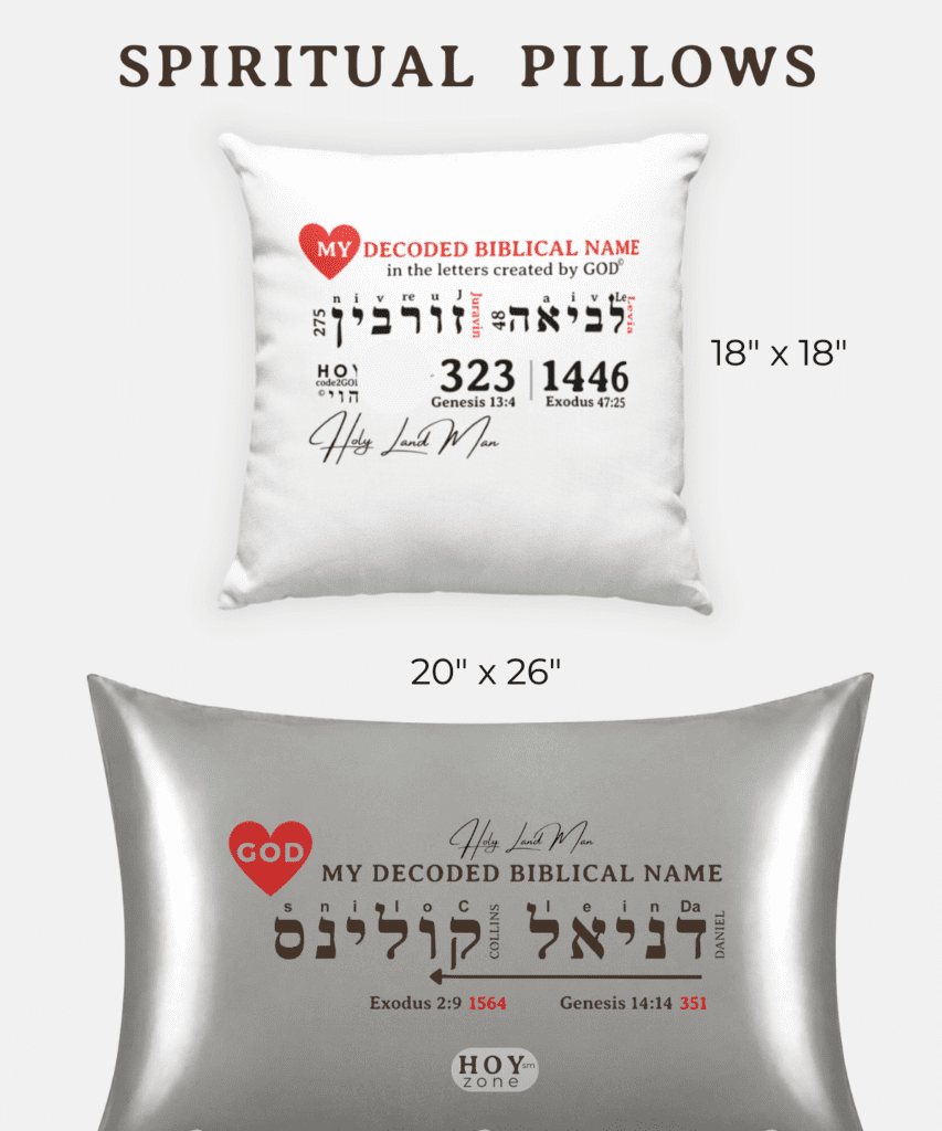 Blessed Pillow