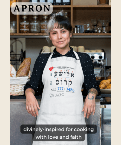 SPIRITUAL APRON & CHEF HAT