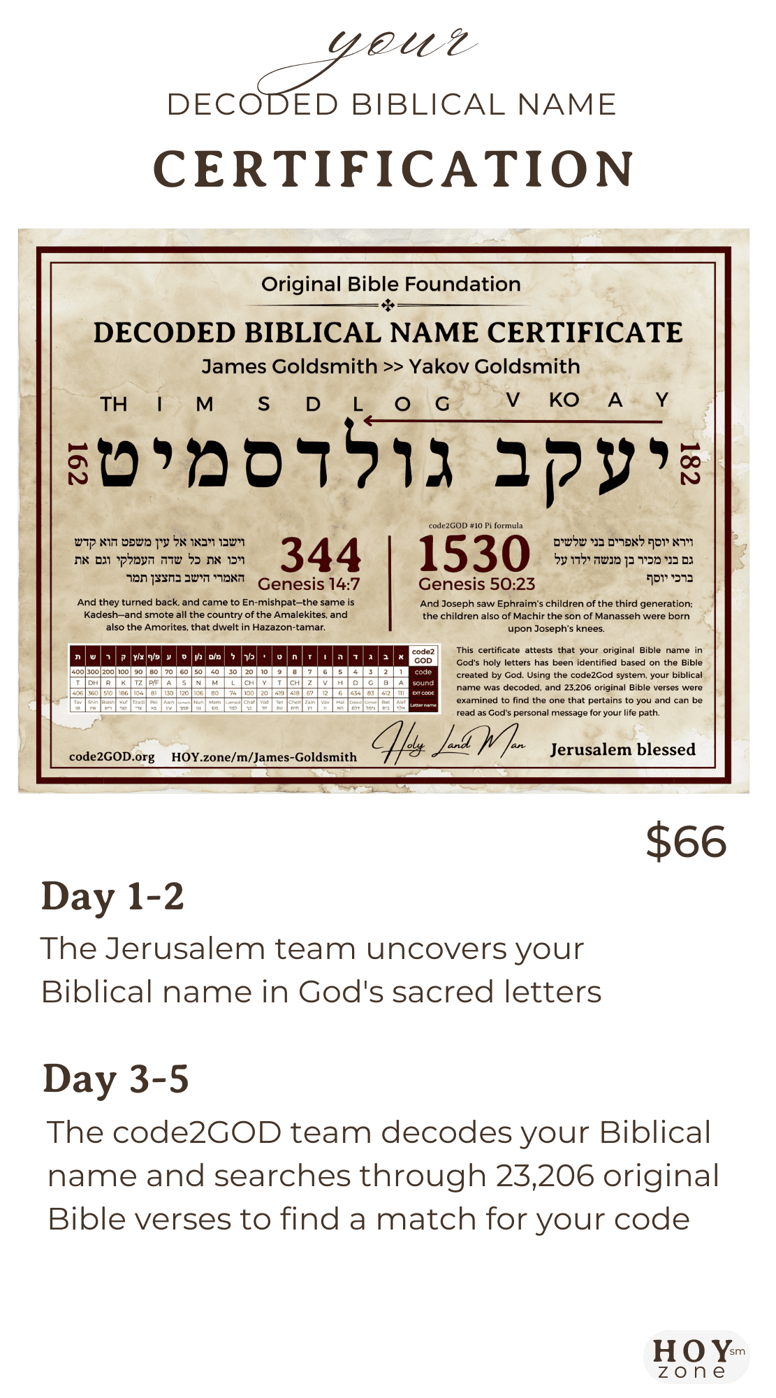 Home banner 1111x2000 (1)