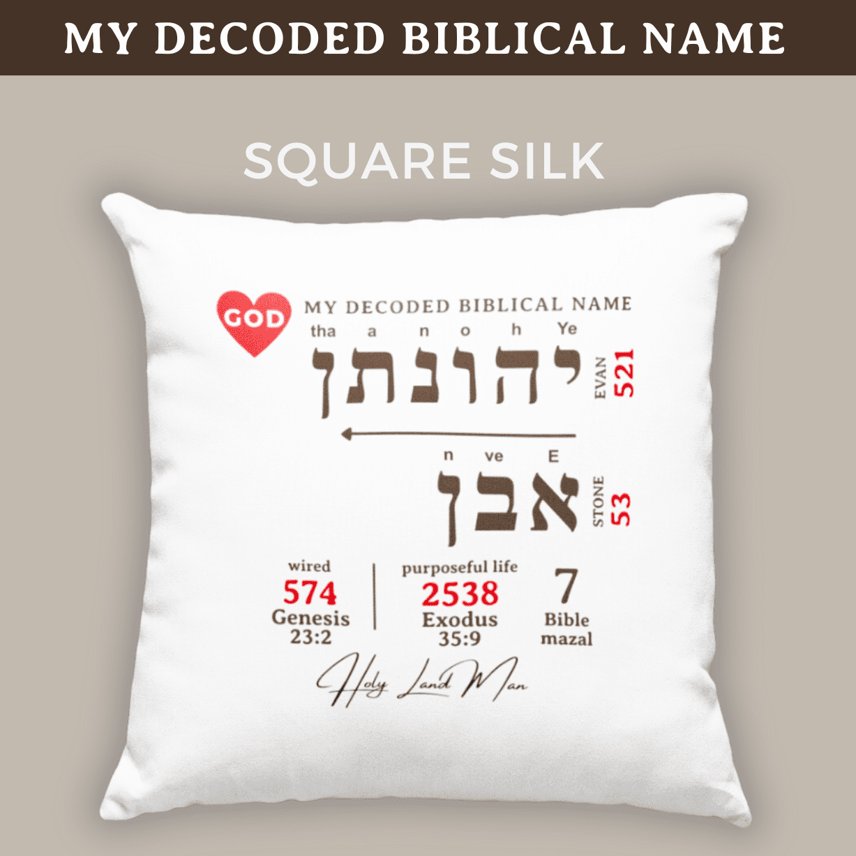 SPIRITUAL PILLOWCASE